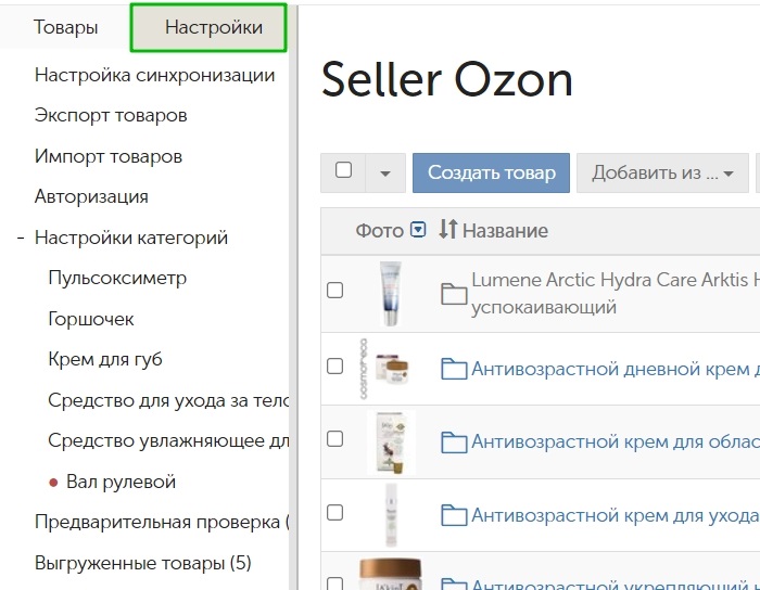 Какой нужен тор чтоб зайти в кракен