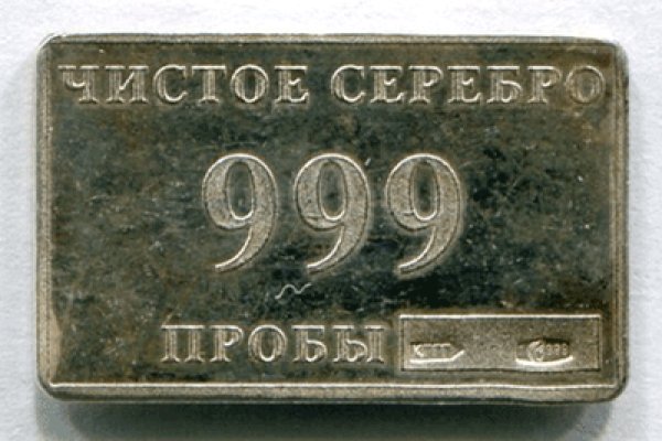 Кракен сегодня сайт зеркало