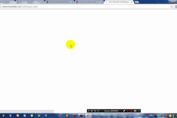 Кракен зеркало ссылка онлайн
