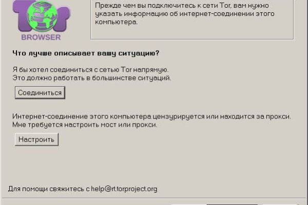 Ссылка на кракен onion kraken dark link