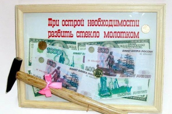 2krn ссылка