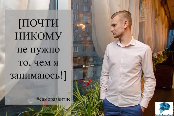 Кракен правила площадки