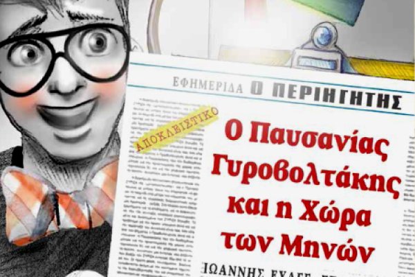 Даркнет официальный сайт на русском