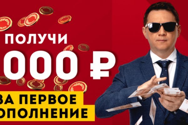 Кракен даркнет только через тор скачать