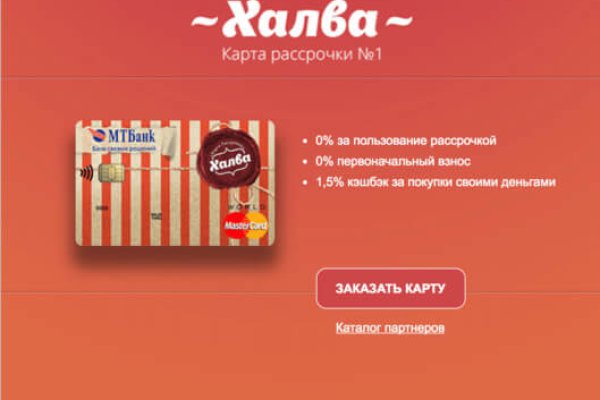 Ссылка на кракен оригинал