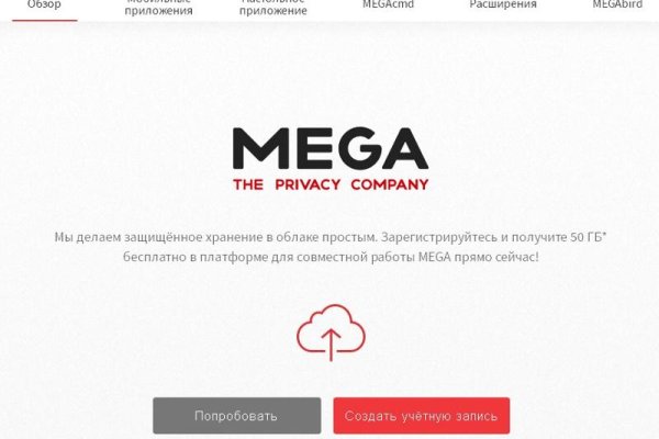 Оригинальная ссылка кракен браузера