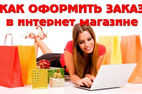 Дарк нет кракен