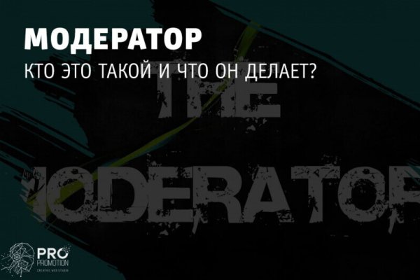 Кракен ссылка 2web
