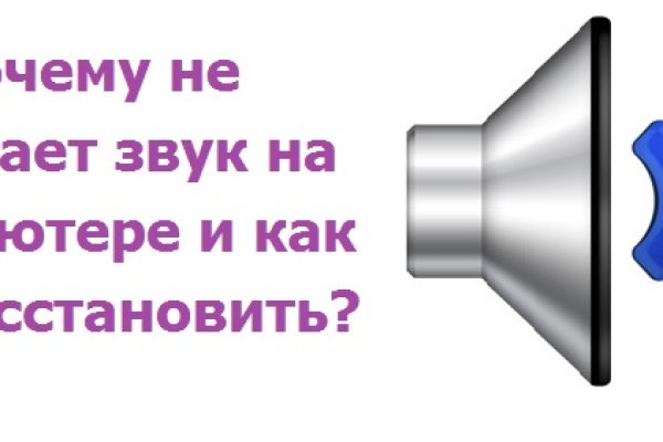 Кракен маркетплейс ассортимент