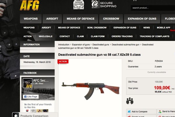 Вход в кракен чтобы купить меф