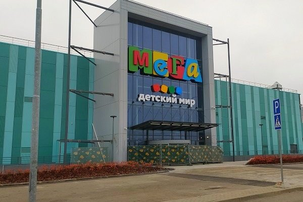 Взломали аккаунт кракен