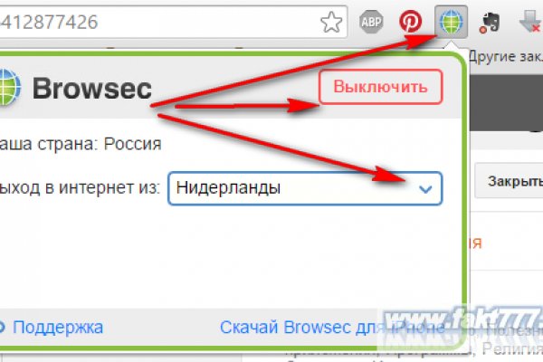 Кракен сайт с наркотиками