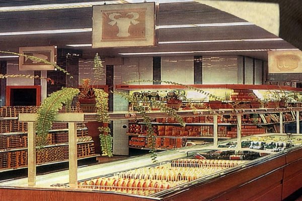 Кракен ссылка vtor
