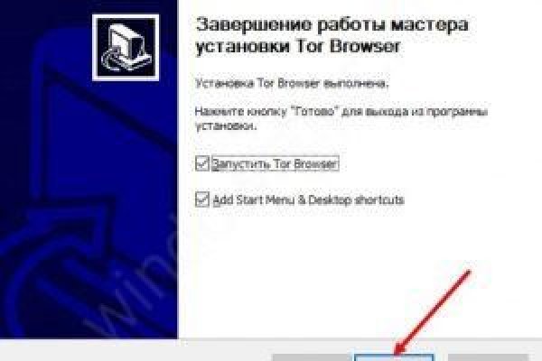 Kraken com darknet
