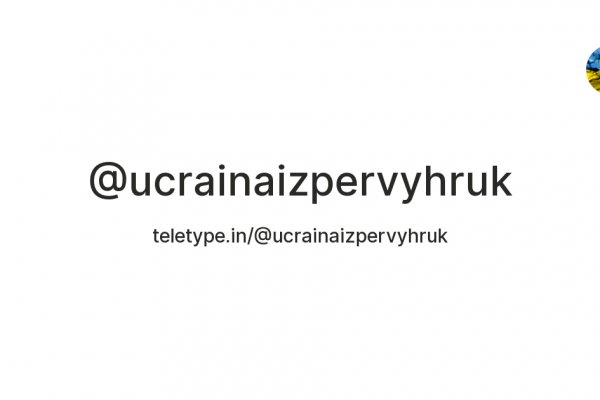 Кракен зеркало на сайт