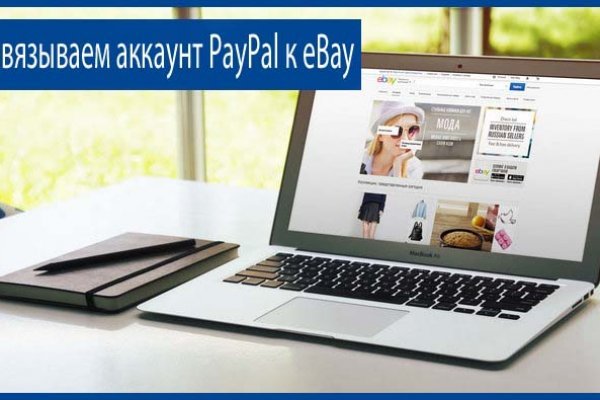 Онлайн магазин наркотиков
