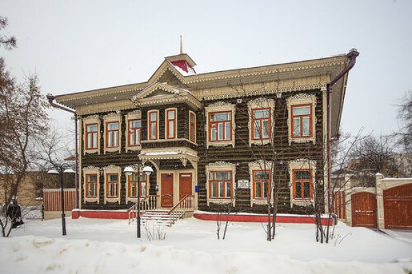 Где купить наркотиков