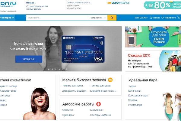 Зеркало кракен дарк