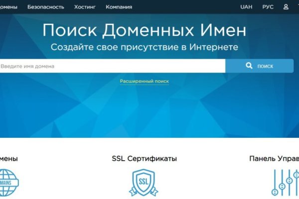 Кракен в россии наркотик