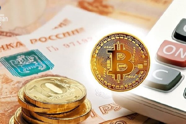 Кракен маркетплейс зеркало