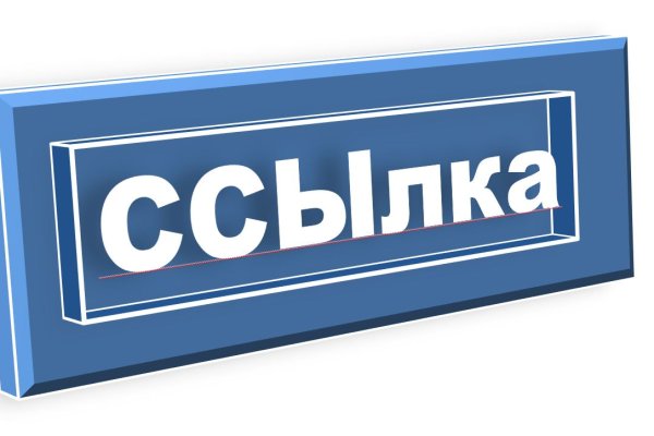 Кракен store