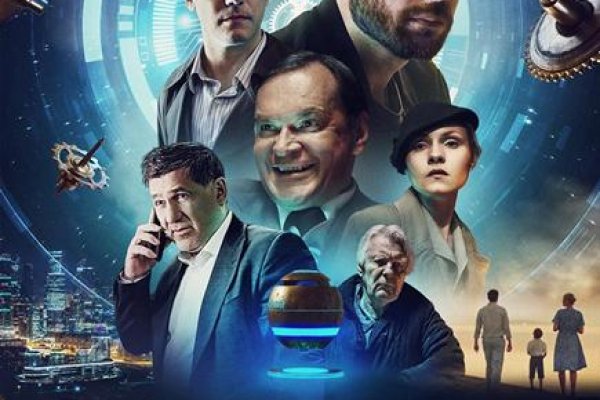 Мега зеркала тор онион мориарти кракен