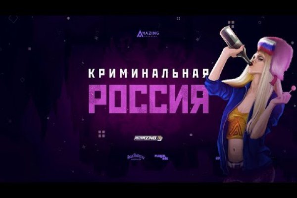 Кракен даркнет площадка