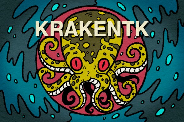 Кракен маркетплейс kr2web in площадка торговая