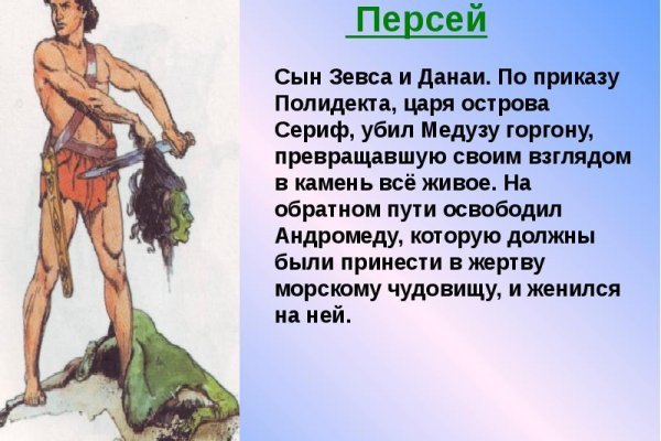Кракен регистрация