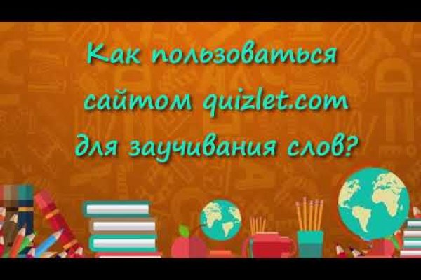 Аутентификатор кракен