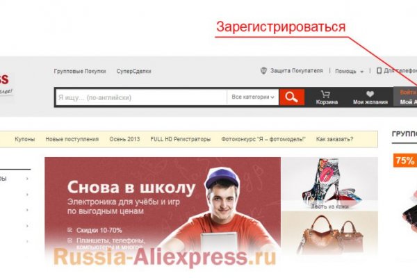 Кракен наркологический