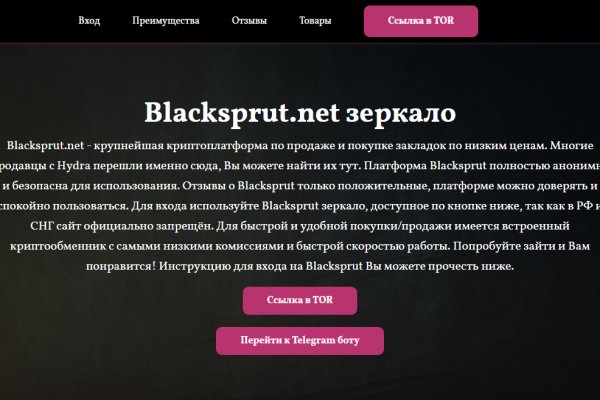 Кракен клир