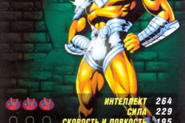 Кракен онион зеркало