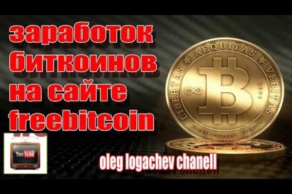 Kraken tor marketplace