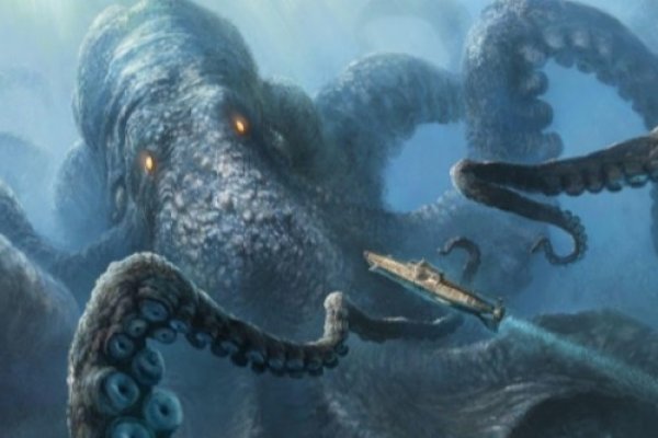 Kraken 5at
