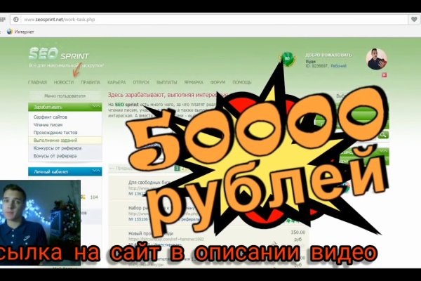 Кракен маркетплейс в россии