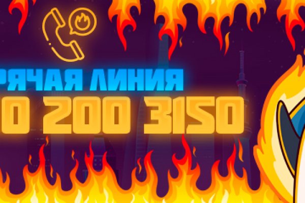Kraken 12at зеркало