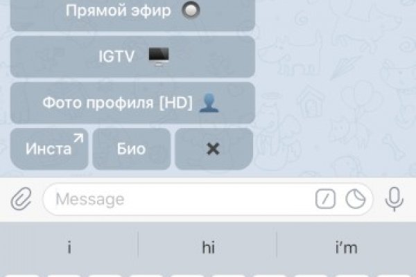 Кракен даркнет регистрация