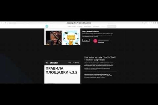 Кракен ссылка в тор
