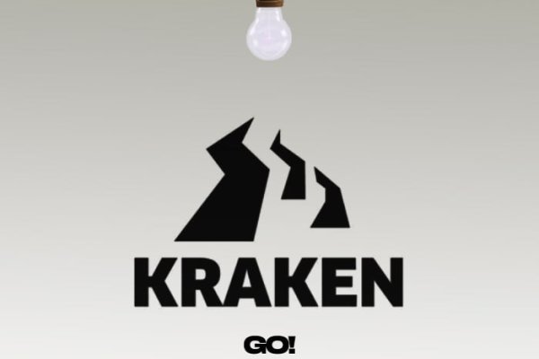 Как зайти на kraken маркетплейс