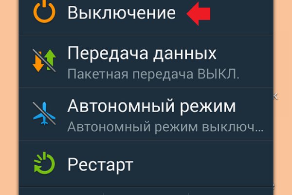 Кракен ссылка gigageek ru
