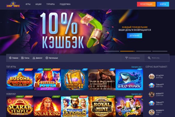 Значок кракена маркетплейса