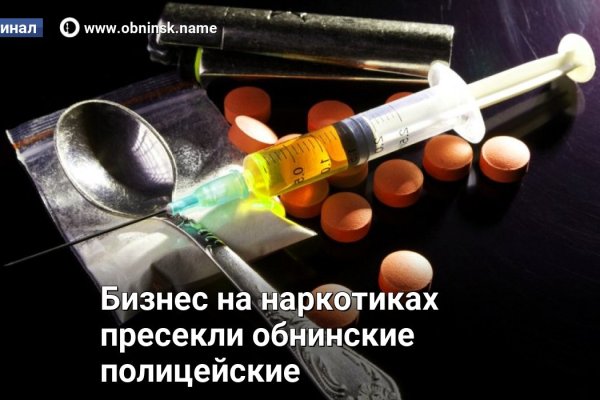 Кракен не работает сайт