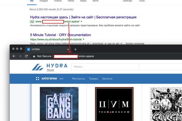 Кракен официальный сайт ссылка