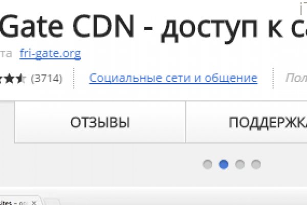 Кракен сайт 1kraken me вход