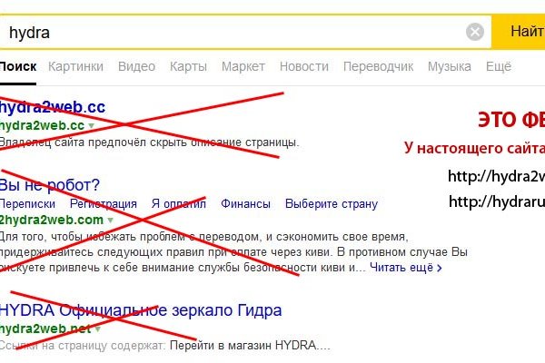 Кракен даркнет krawebes