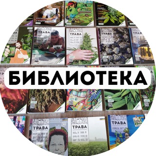 Логин и пароль от кракен