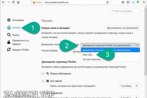 Можно вывести деньги с кракена